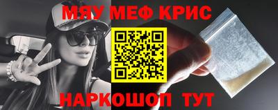 шишки Усть-Илимск