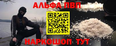 кокс Уссурийск