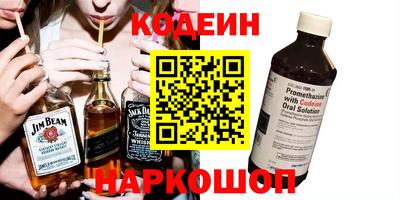 а пвп мука Усть-Джегута