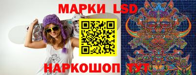 а пвп мука Усть-Джегута