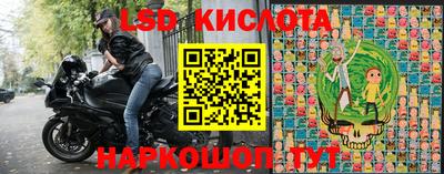 а пвп мука Усть-Джегута