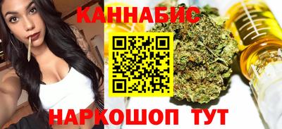 кокс Уссурийск