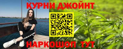 а пвп мука Усть-Джегута