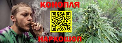а пвп мука Усть-Джегута