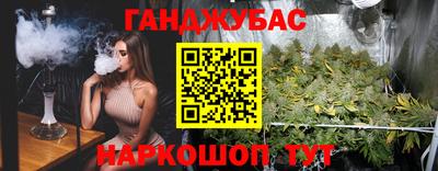 кокс Уссурийск