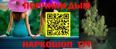 кокс Уссурийск