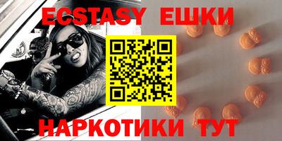 а пвп мука Усть-Джегута