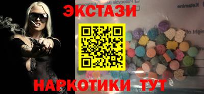 а пвп мука Усть-Джегута