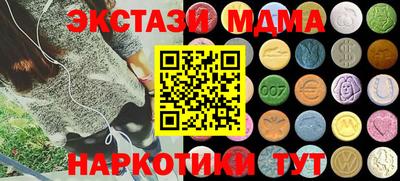 кокс Уссурийск