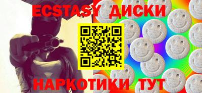 кокс Уссурийск