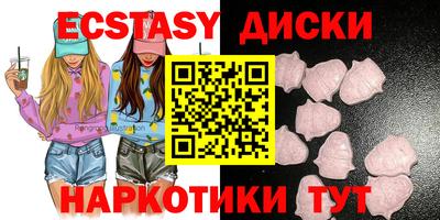 а пвп мука Усть-Джегута