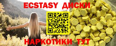 кокс Уссурийск