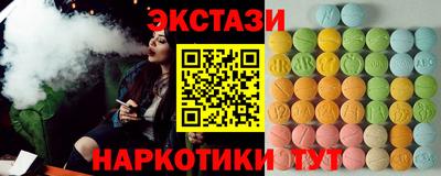 кокс Уссурийск