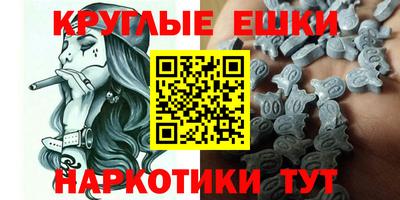 кокс Уссурийск