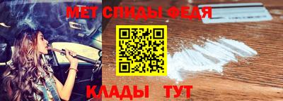 кокс Уссурийск