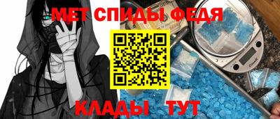 шишки Усть-Илимск