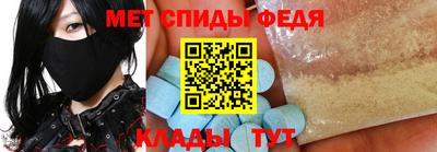 шишки Усть-Илимск