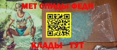 а пвп мука Усть-Джегута