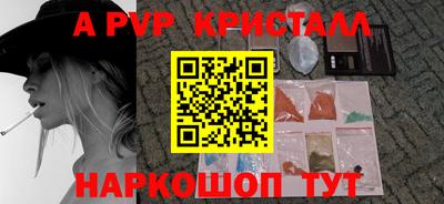 шишки Усть-Илимск
