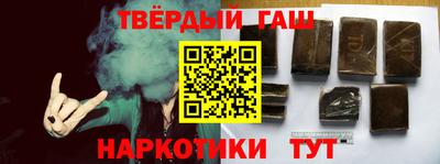 а пвп мука Усть-Джегута