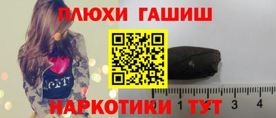 кокс Уссурийск