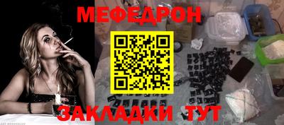 кокс Уссурийск