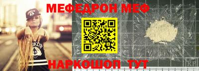 кокс Уссурийск