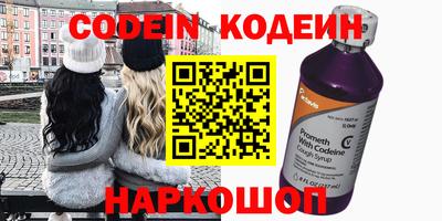 а пвп мука Усть-Джегута