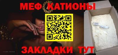 кокс Уссурийск